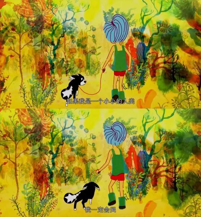 法国高分动画电影《马茹娜的非凡旅程》