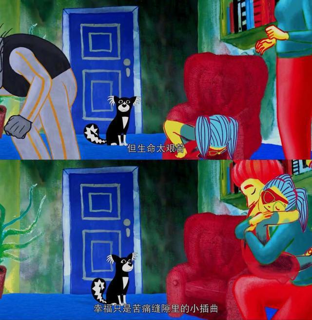 法国高分动画电影《马茹娜的非凡旅程》