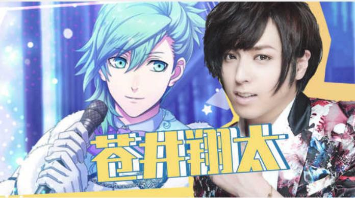 日本漫迷选出今后希望参加红白歌会的艺人排行榜，宫野真守登顶