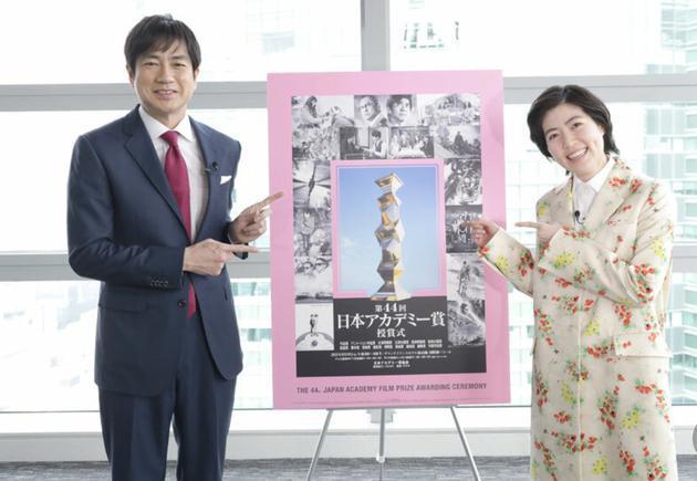 日本电影学院奖提名揭晓《鬼灭之刃》等上榜