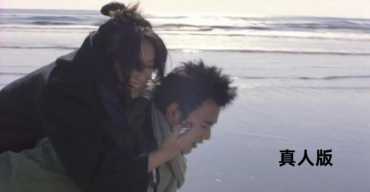 骨头社一改往常风格，《Joze与虎与鱼们》于圣诞节送上暖心爱情