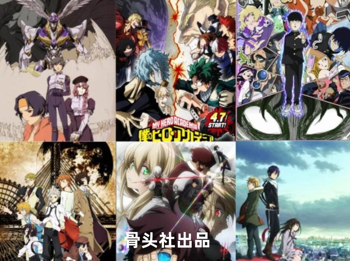 骨头社一改往常风格，《Joze与虎与鱼们》于圣诞节送上暖心爱情