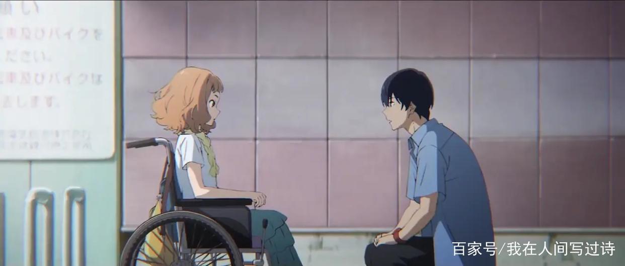 《Jose与虎与鱼们》：日式纯爱，第一次看尺度这么大的动画电影