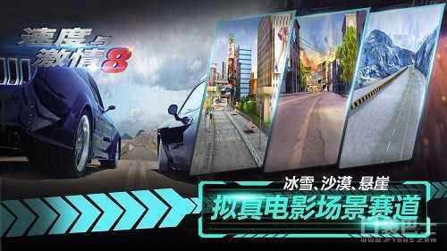 2017年IP宣发：产业联动效应凸显，品牌沉浸式营销或成新风口？