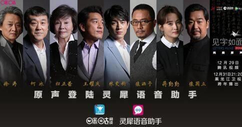 2017年IP宣发：产业联动效应凸显，品牌沉浸式营销或成新风口？