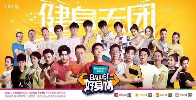 2017年IP宣发：产业联动效应凸显，品牌沉浸式营销或成新风口？