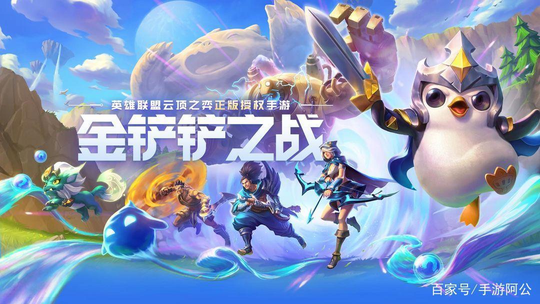 「8月好游预告」盘点将在8月上线、开测的新游佳作