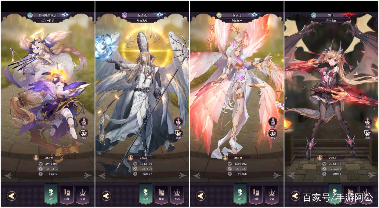 「8月好游预告」盘点将在8月上线、开测的新游佳作