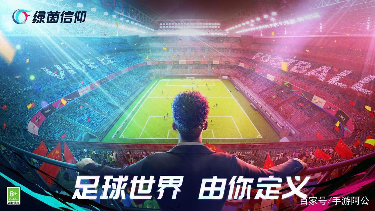 「8月好游预告」盘点将在8月上线、开测的新游佳作