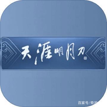 2018年9月十大预上线手游人气排行榜
