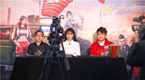 网易一口气又公布多款吃鸡游戏，还让冯提莫担任鉴枪师！