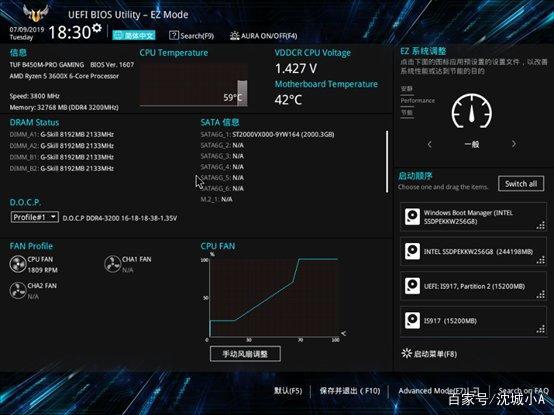 《海贼无双4》IGN评测8分华硕B450M主板助你畅玩