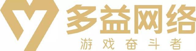 156款游戏决战暑期档，即将到来的Q3游戏厂商都放了哪些大招？