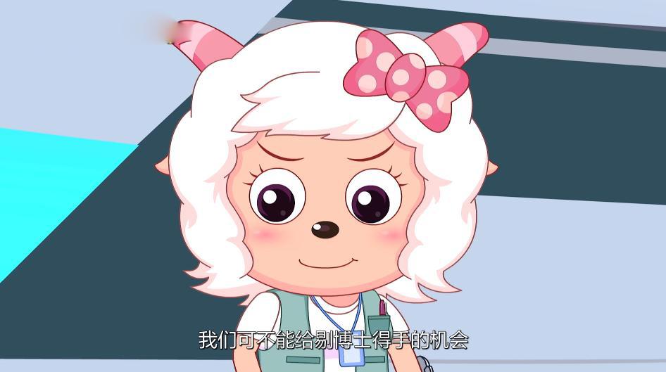 决战次时代：角色机械化前后对比，红太狼很飒，美羊羊特别可爱