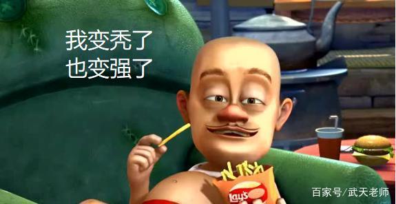 中国动漫作品中那些神秘的高手，灰太狼拥有不死之身