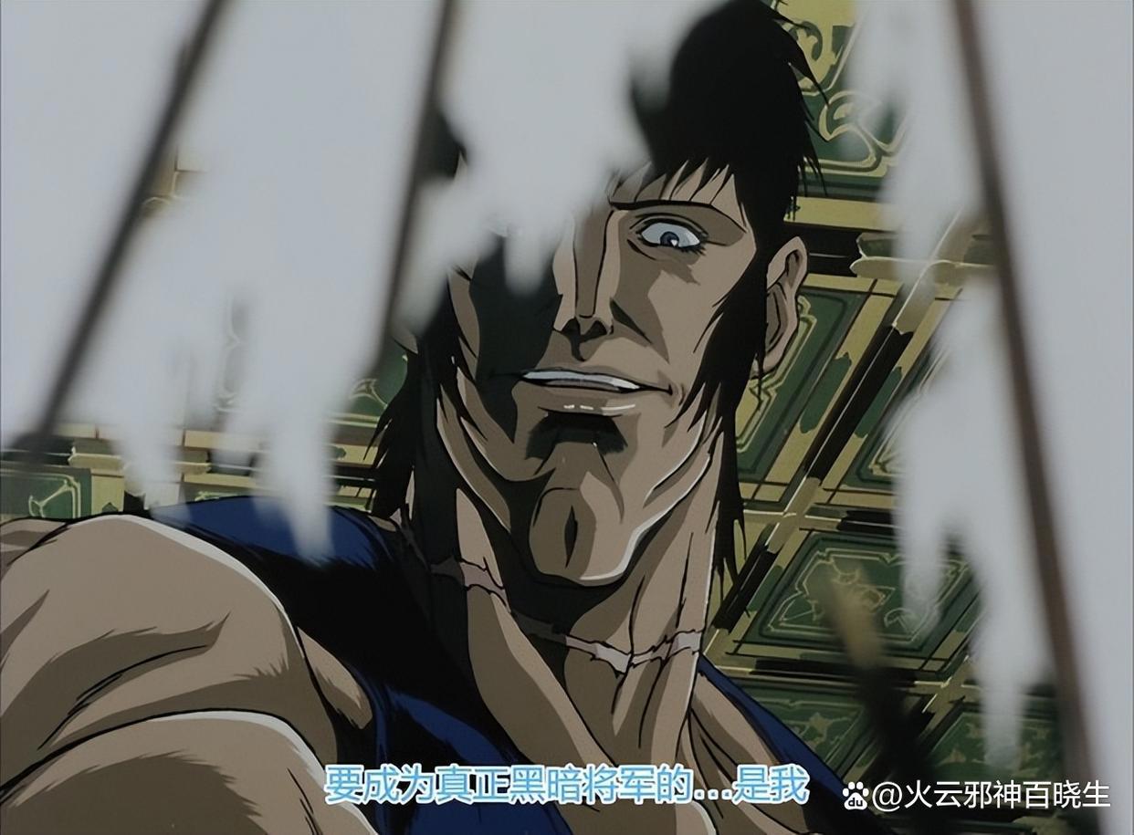 盘点动漫中那些不死之身