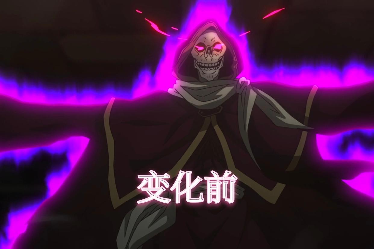 不死族不但卖萌，还能变美男子和美少女，让人吐槽新番骨王有点忙