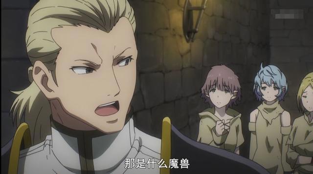 overlord第七集：人类全面入侵大坟墓，骨王亲自对战亡命四谋士！