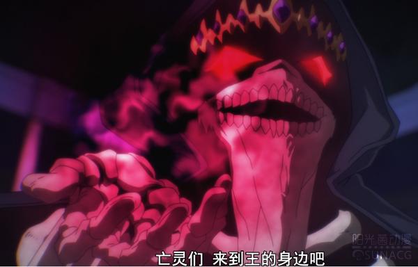 日本动漫里的那些“死灵法师”，除骨王外下场都很惨