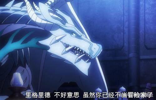 解读overlord中曾征服世界的八欲王一群实力媲美安兹的小学生