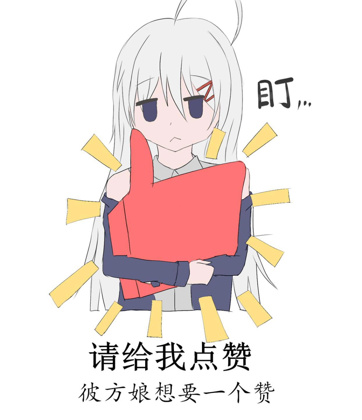 《OVERLORD》骨王为什么对人类残忍？跟DIO一样，他早就不是人了
