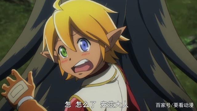 OVERLORD不死者之王：后宫佳丽三千，骨王最恩宠的是哪一位？