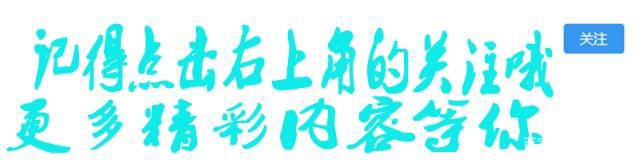 OVERLORD不死者之王：后宫佳丽三千，骨王最恩宠的是哪一位？