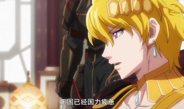 《Overlord不死者之王》巴哈斯帝国最强的“四骑士”来历