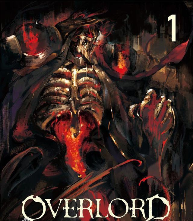 OVERLORD/不死者之王第一季，回顾一下以前的动漫吧！