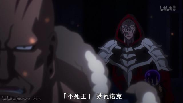 “不死之王”烂大街了！盘点对比一月新番中的不死之王