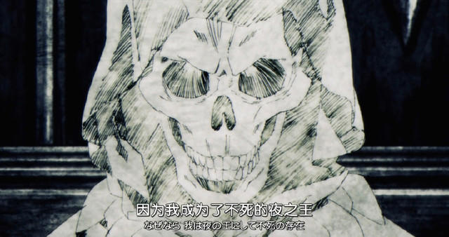 “不死之王”烂大街了！盘点对比一月新番中的不死之王
