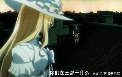 overlord第二季13集解读：完美收官为第三季动画埋下伏笔