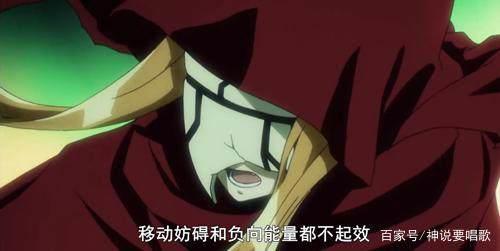 overlord第二季13集解读：完美收官为第三季动画埋下伏笔