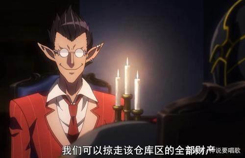 overlord第二季13集解读：完美收官为第三季动画埋下伏笔