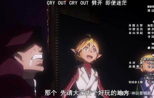 overlord第二季13集解读：完美收官为第三季动画埋下伏笔