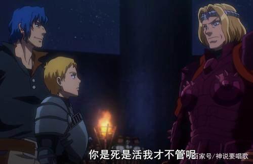 看点十足的overlord第二季11集解读：一拳超人塞巴斯与戏精小迪