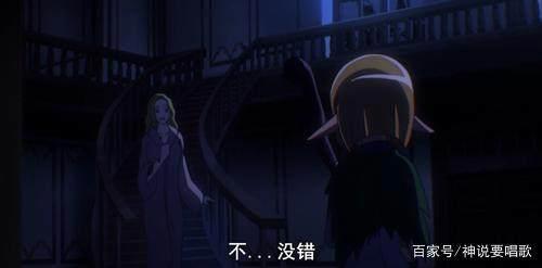 看点十足的overlord第二季11集解读：一拳超人塞巴斯与戏精小迪