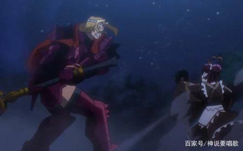 看点十足的overlord第二季11集解读：一拳超人塞巴斯与戏精小迪