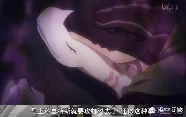 Overlord不死者之王蜥蜴人篇章为什么点击率也这么高？