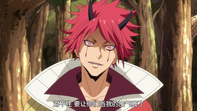 转生史莱姆第二季：萌王的神之怒终于来了，白老、格鲁特高燃复仇