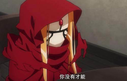 overlord第二季8集解读：看似水了一集实际删了原作一半内容