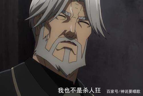 overlord第二季9集解读：黄金公主的真面目与自愿背锅的忠犬