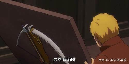 overlord第二季9集解读：黄金公主的真面目与自愿背锅的忠犬