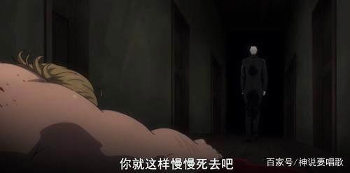 overlord第二季9集解读：黄金公主的真面目与自愿背锅的忠犬