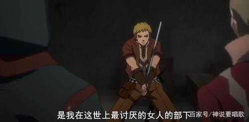 overlord第二季9集解读：黄金公主的真面目与自愿背锅的忠犬