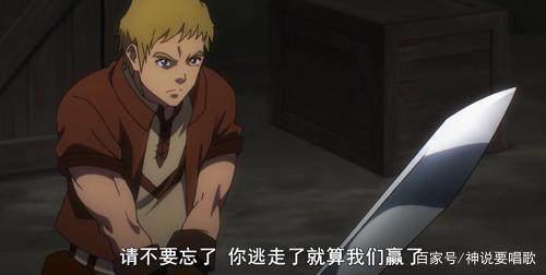 overlord第二季9集解读：黄金公主的真面目与自愿背锅的忠犬