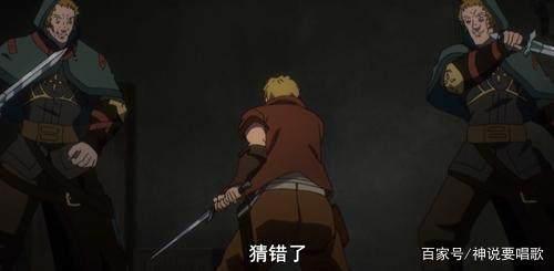 overlord第二季9集解读：黄金公主的真面目与自愿背锅的忠犬