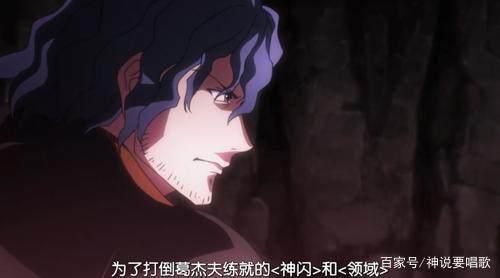 overlord第二季9集解读：黄金公主的真面目与自愿背锅的忠犬