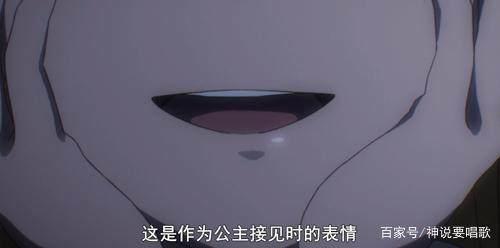 overlord第二季9集解读：黄金公主的真面目与自愿背锅的忠犬