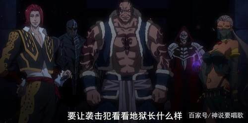 overlord第二季9集解读：黄金公主的真面目与自愿背锅的忠犬